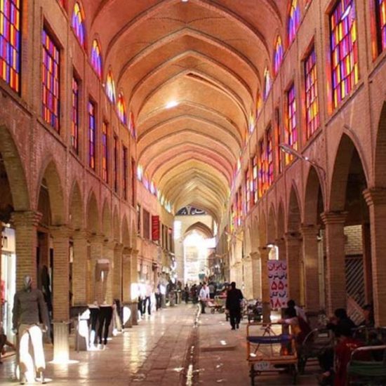 Թեհրան քաղաք Tehran