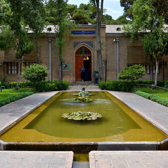 Թեհրան քաղաք Tehran
