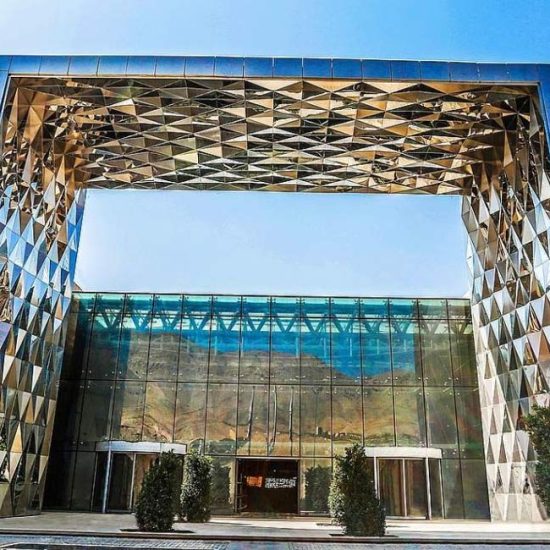 Թեհրան քաղաք Tehran