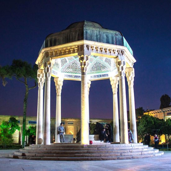 Շիրազ Իրանը