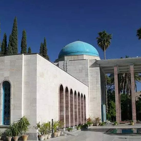 Շիրազ Իրանը