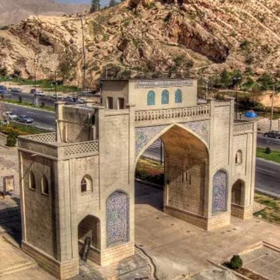 Շիրազ Իրանը