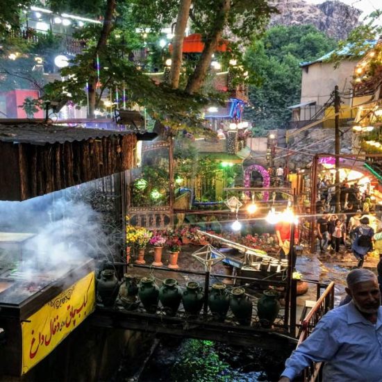 Թեհրան քաղաք Tehran