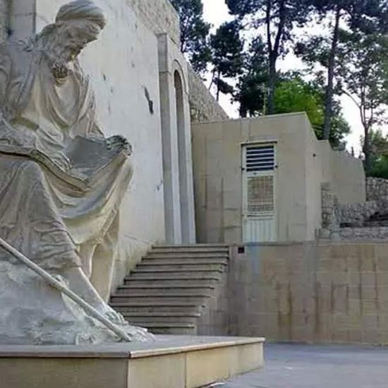 Շիրազ Իրանը